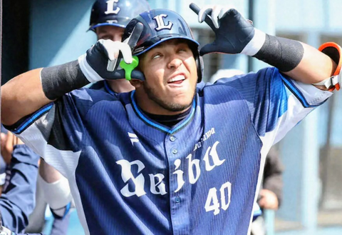 Screenshot_20251104-144023~2