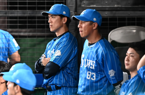 Screenshot_20230826-195857~2