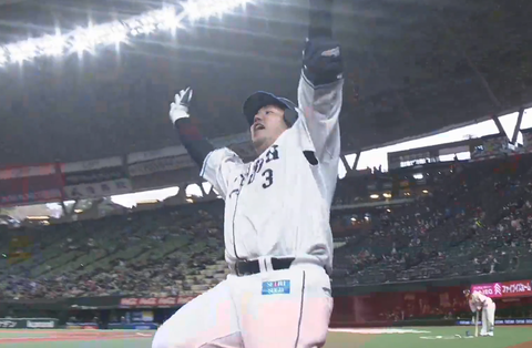 Screenshot_20230325-161003~2