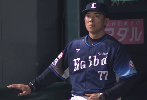 Screenshot_20240519-161522~2