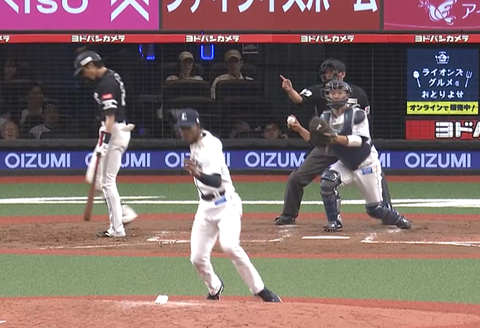 Screenshot_20240414-155924~2