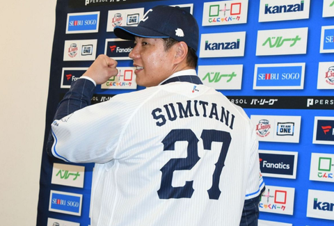 Screenshot_20231207-123840~2