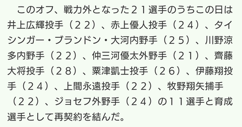 Screenshot_20231123-174630~2