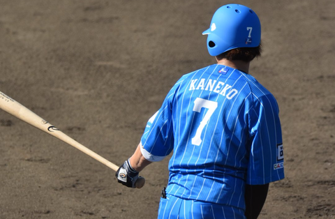 Screenshot_20230805-161847~2