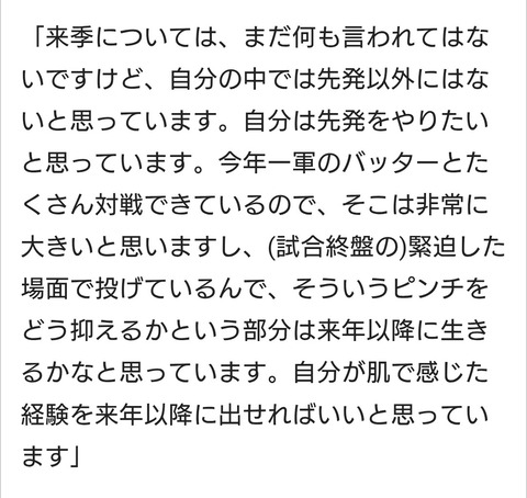 Screenshot_20260818-123117~2