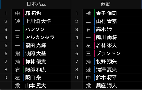 Screenshot_20230920-125707~2