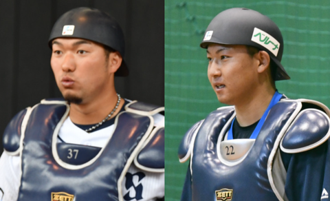 Screenshot_20230510-184834~2