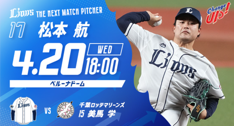 Screenshot_20220420-173328~2