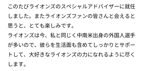 Screenshot_20240711-121719~2