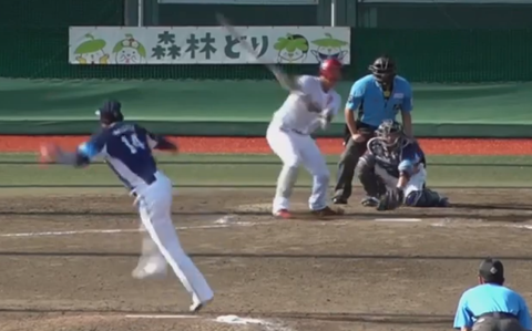 Screenshot_20240629-171714~2