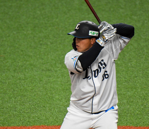 Screenshot_20230322-073114~2