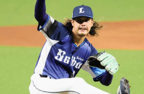 Screenshot_20260408-200314~2