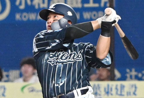 Screenshot_20240829-193916~2