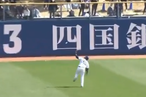 Screenshot_20240303-143840~2