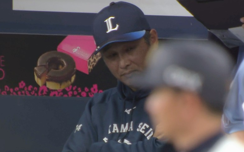 Screenshot_20260415-194040~2