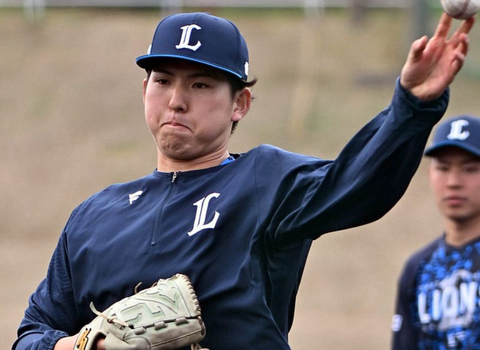 Screenshot_20240228-120722~2