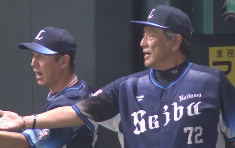 Screenshot_20240704-203807~2