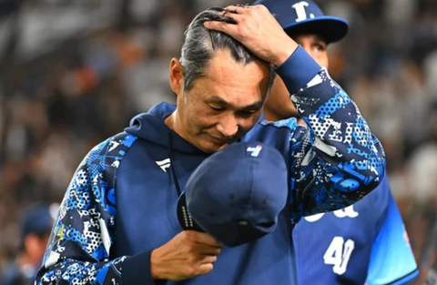 Screenshot_20250808-091301~2