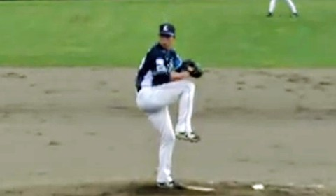 Screenshot_20250809-173514~2