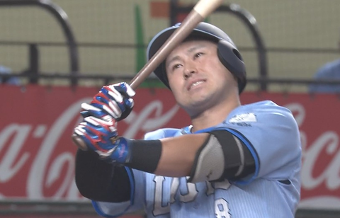 Screenshot_20250826-211359~2