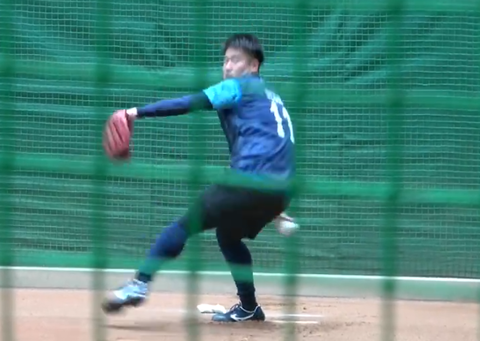 Screenshot_20240114-173445~2