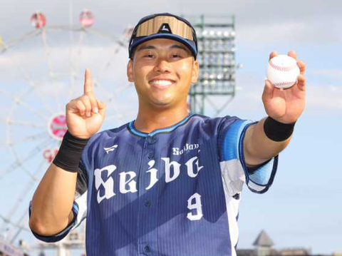 Screenshot_20231228-160034~2