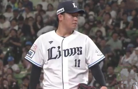 Screenshot_20240928-143350~2