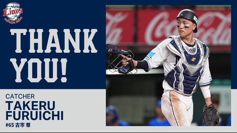 Screenshot_20260108-165902~2