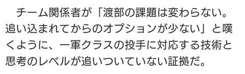 Screenshot_20240905-160517~2