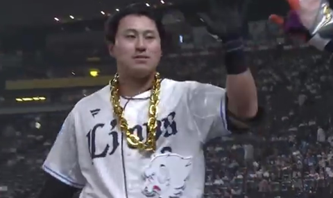 Screenshot_20250926-193254~2