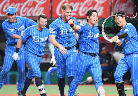 Screenshot_20230804-212127~2