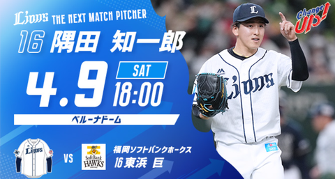 Screenshot_20220409-161927~2