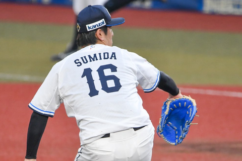 Screenshot_20240730-184151~2