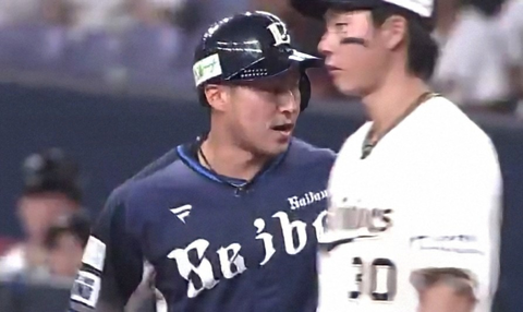 Screenshot_20251002-193850~2