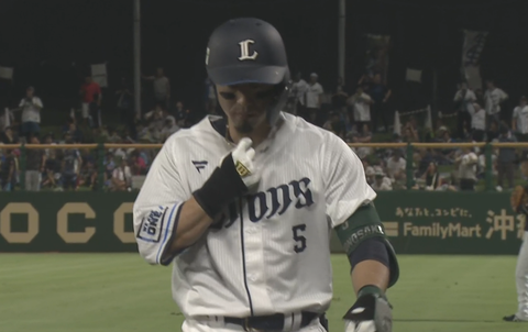 Screenshot_20250701-195906~2