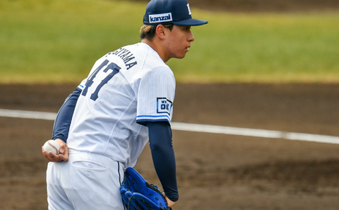 Screenshot_20250312-212823~2