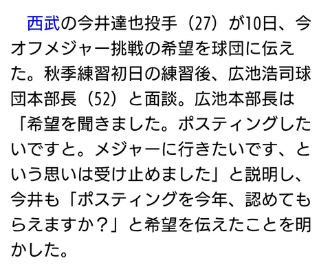 Screenshot_20251010-145059~2