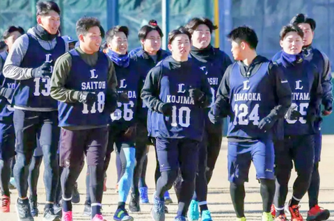 Screenshot_20260110-144033~2