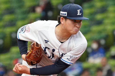 Screenshot_20241227-081010~2