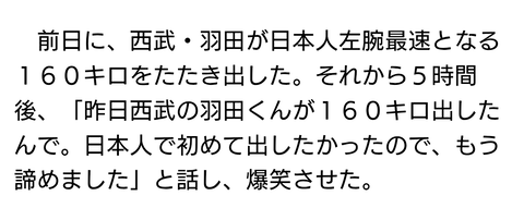 Screenshot_20250715-071704~2