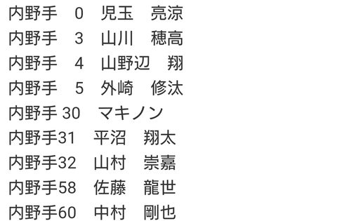 Screenshot_20230330-164502~4