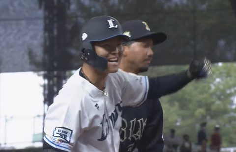 Screenshot_20230402-165151~2