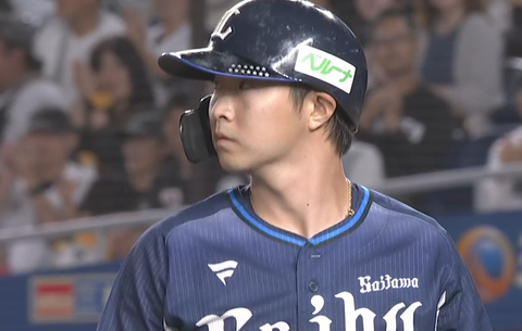 Screenshot_20250923-202807~2