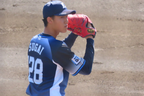 Screenshot_20221112-161521~2