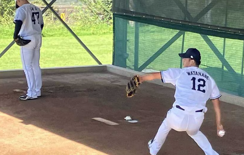 Screenshot_20230926-202334~2