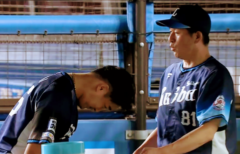 Screenshot_20231003-205748~2