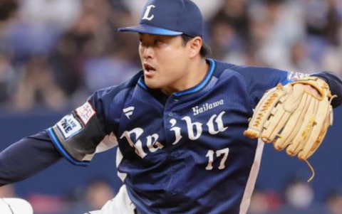 Screenshot_20260413-143459~2