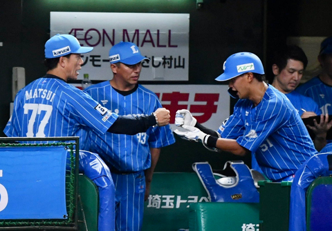 Screenshot_20230822-210109~2