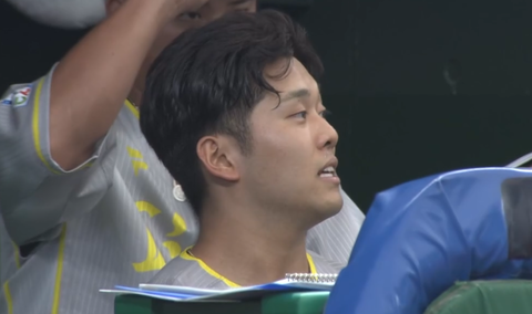 Screenshot_20230903-161721~2