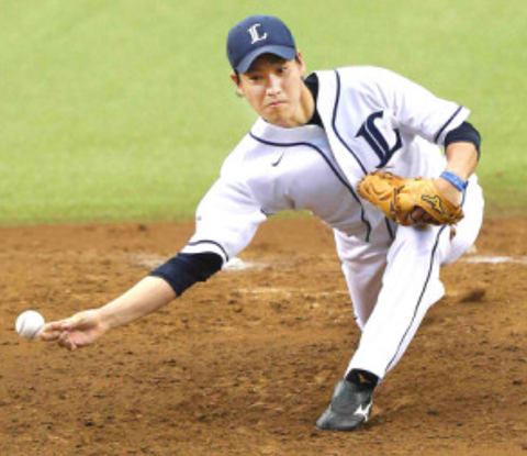 Screenshot_20211123-080808~2